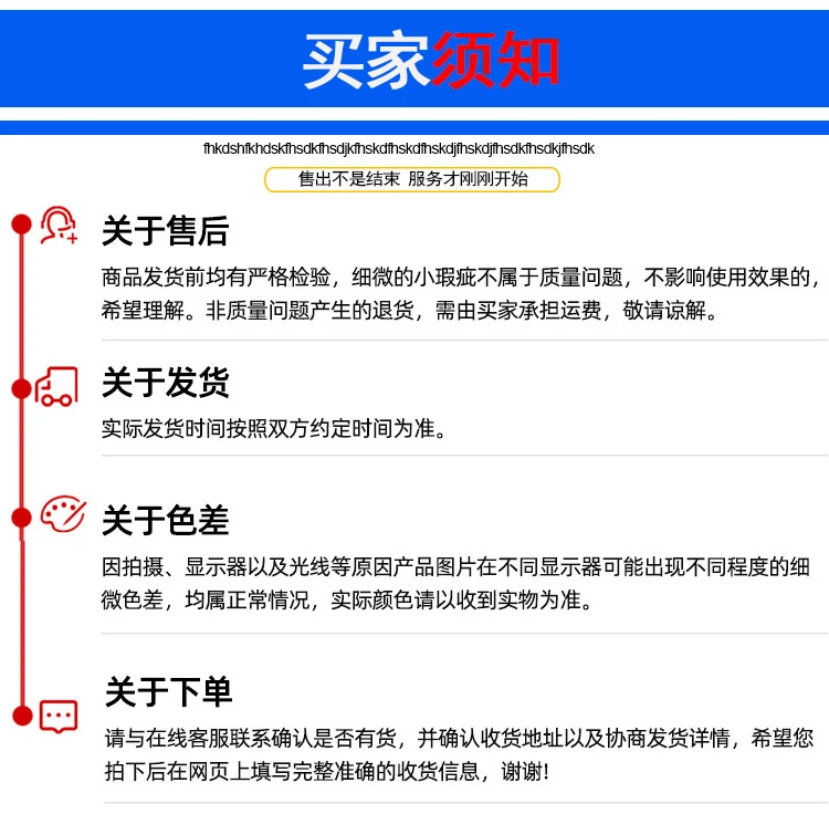 济南万正包装