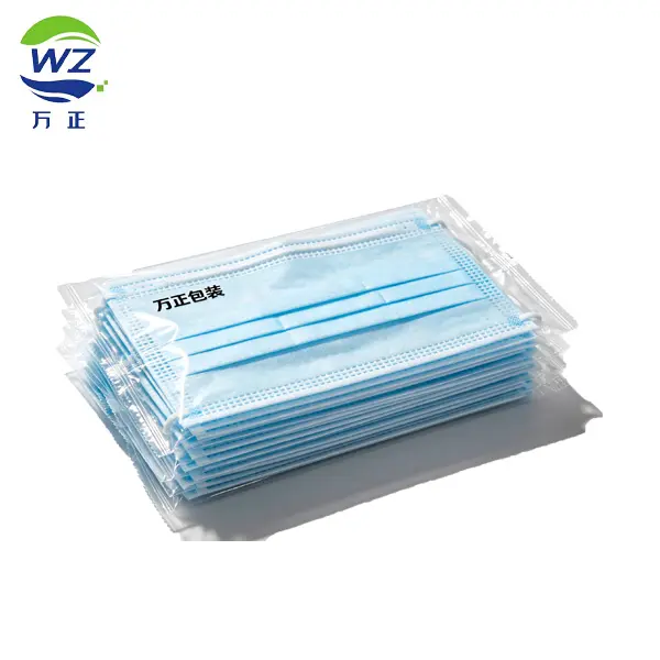 口罩包装膜