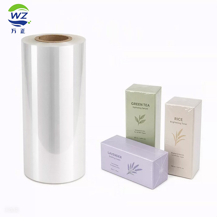烟膜和包装着烟膜的化妆品成品