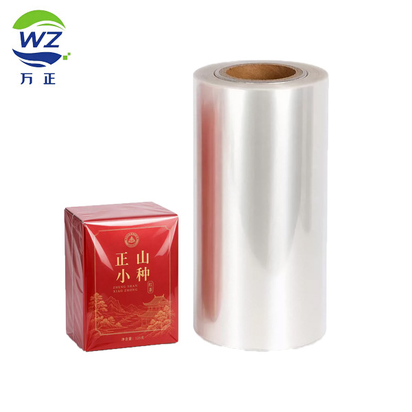 用作展示茶叶礼盒经过包装后的整体效果